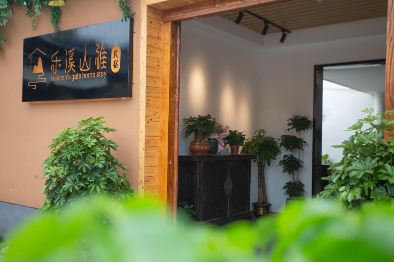 Heaven'S Gate Home Stay --Free Pick Up Service--Panoramic View Of Tianmen Mountain Zhangjiajie Eksteriør bilde